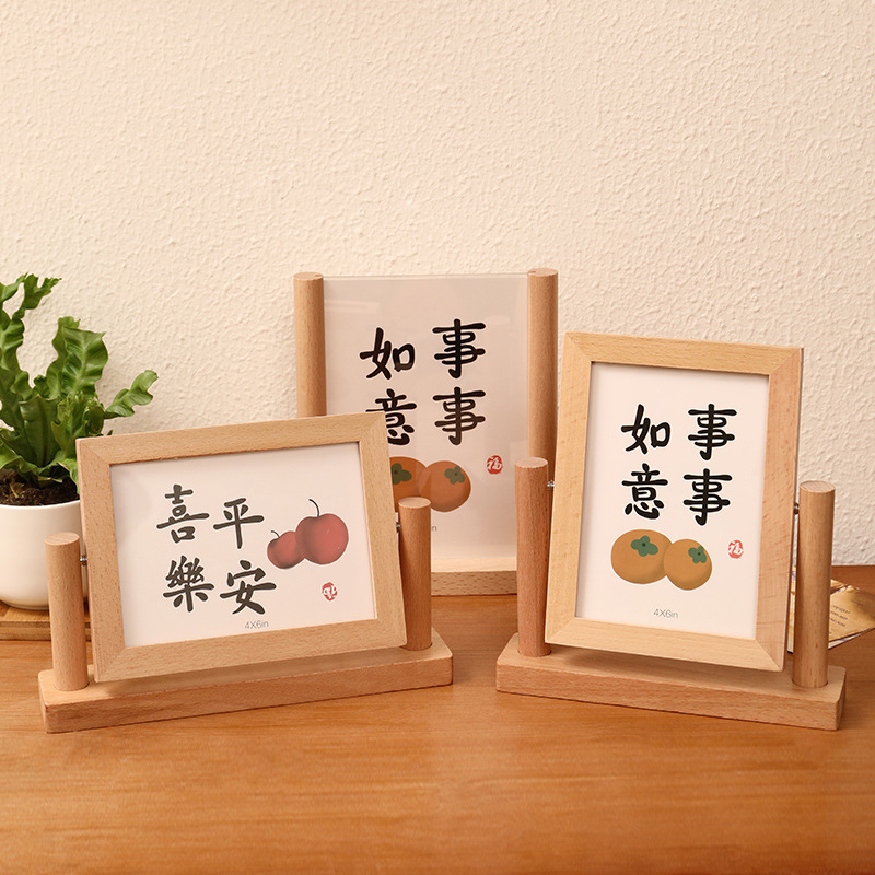 Beech Wood photo frame high-level simple table creative solid wood 6 7 8 inch pull-out double-sided rotating lettering photo frame Beech Wood photo frame high-level simple table creative solid wood 6 7 8 inch pull-out double-sided rotating lettering photo frame