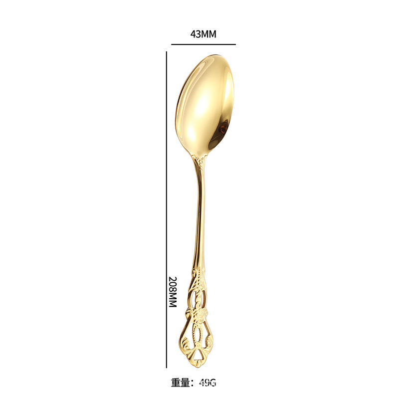 Cuchillo y tenedor de acero inoxidable en relieve de corte imperial transfronterizo Juego de vajilla de comida occidental de hotel Cuchara para mezclar Cuchara de café Cuchillo para carne