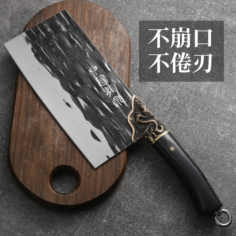Cuchillo de cocina de Longquan cortador de doble propósito cortador de corte ultra rápido cuchillo de corte de acero de manganeso doméstico cuchillo de corte de forja y punción cuchillo de cocina conjunto de cuchillos