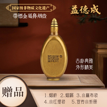 ��³ɱǟ��ؽ��ٱǟ�����ș�ǟ��ط��z�YƷ���I�������^��YƷ