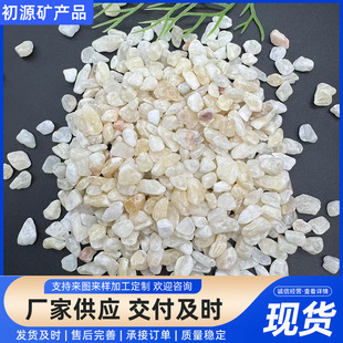 �S�����l�S����ʯ��ʯ����ͥԺ�·�@���쾰ˮϴʯ�zճ�[ʯ