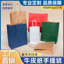 ţƤ��������logo����ϲ�°��b����YƷ�OӋ���������ɫ�����F؛