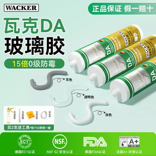 �߿�DA��ˮ��ù�����z��Ʒ��Ʒ�������z��߅�z��ùda�z�N�l��ˮ