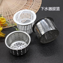 ˮ�^�V�Wϴ�^�������ˮ�����P���@�^�V�l�ț_ϴ�^��ˮ�W�@