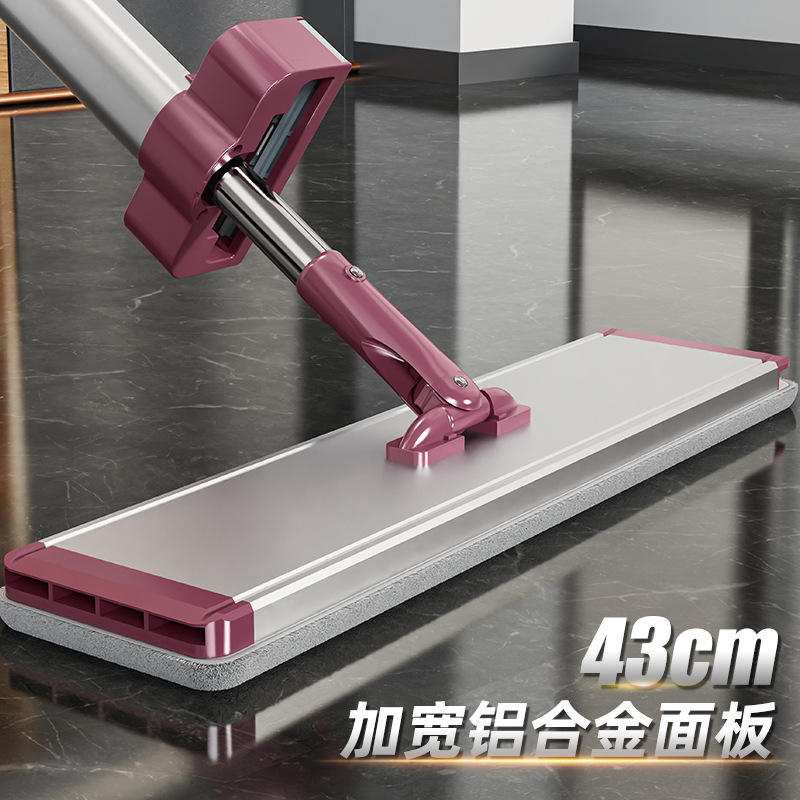 Home Mop 2022 New Style Hand-free Washing Flat Mop Dry and Wet Dual-use Lazy Man Mop Cloth Mopping Artifact
