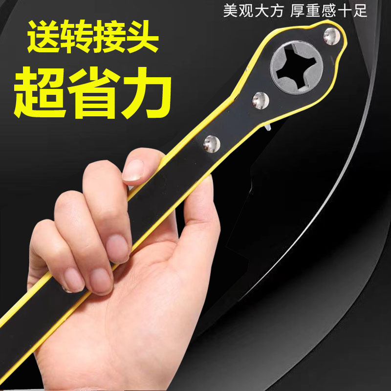 汽车千斤顶手摇杆省力扳手小轿车用摇把摇手臂车载通用千金顶