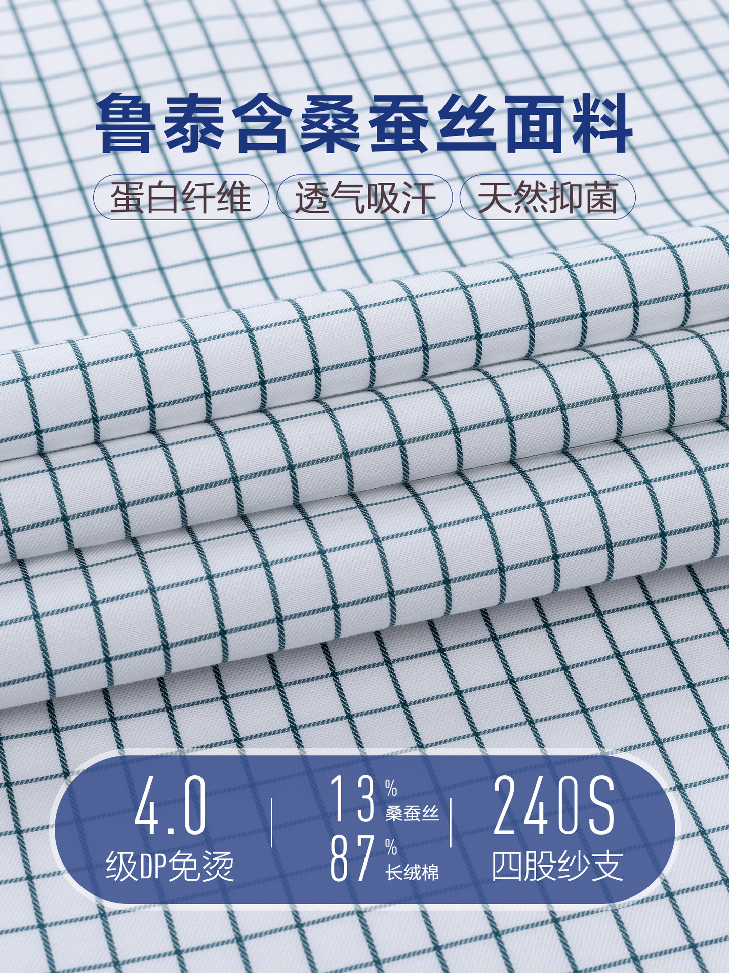 Camisas de negocios de hombre de seda de morera, camisas de cuadrícula verde casuales de manga larga para hombres, ropa de verano para hombres.