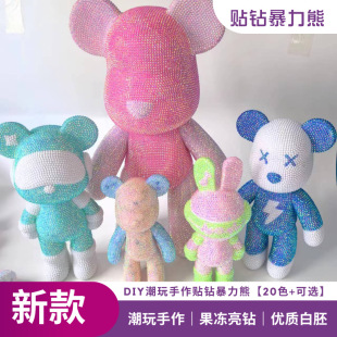 ���Qdiy�N��ܴ��X�޹��S���l�c����z���޲��ϰ����Є����ֹ�