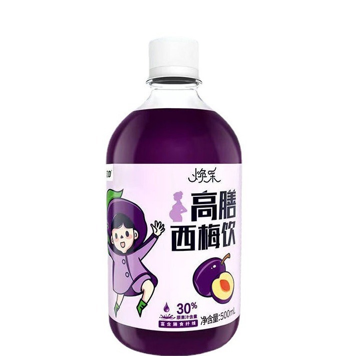 速手同品江中西梅汁輸入原料スポットは500ml妊婦の宝母が0ショ糖を使うことができる|undefined