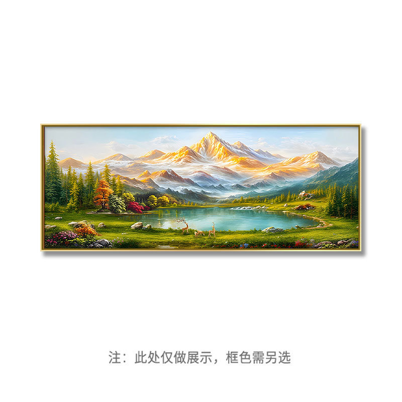 富を引き寄せる東と西の壁、山水宝の盆地壁画、ソファ背景壁装飾画、金山風景のハイエンド吊り絵画|undefined