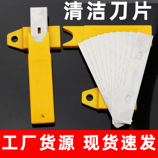 �P���坍��Ƭ���p�P����Ƭ�Ӻ��ͱ����P���ذ岣�����P�z�P����Ƭ