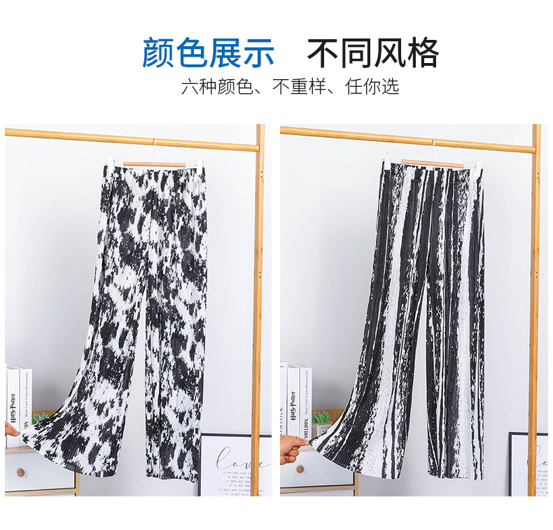 扎染裤包邮_06.jpg