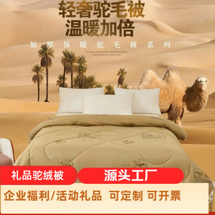 �Ӻ�ů������ܛ�q���YƷ���½��ë�������ӼӺ�о���l�Fُ