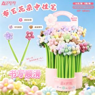 �W������ˇ�������ԹP����С������0.5혻�������Ů�������ˮ�P