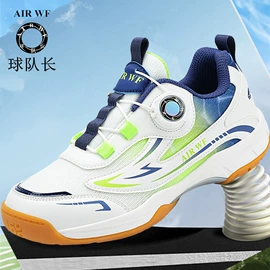 童运动鞋;暴走鞋;童凉鞋