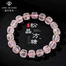 ���|�錚��Ȼ�۾�ܽ��ʯ�A�Ƿ����S�������Ů�����Ԇ�Ȧ������l