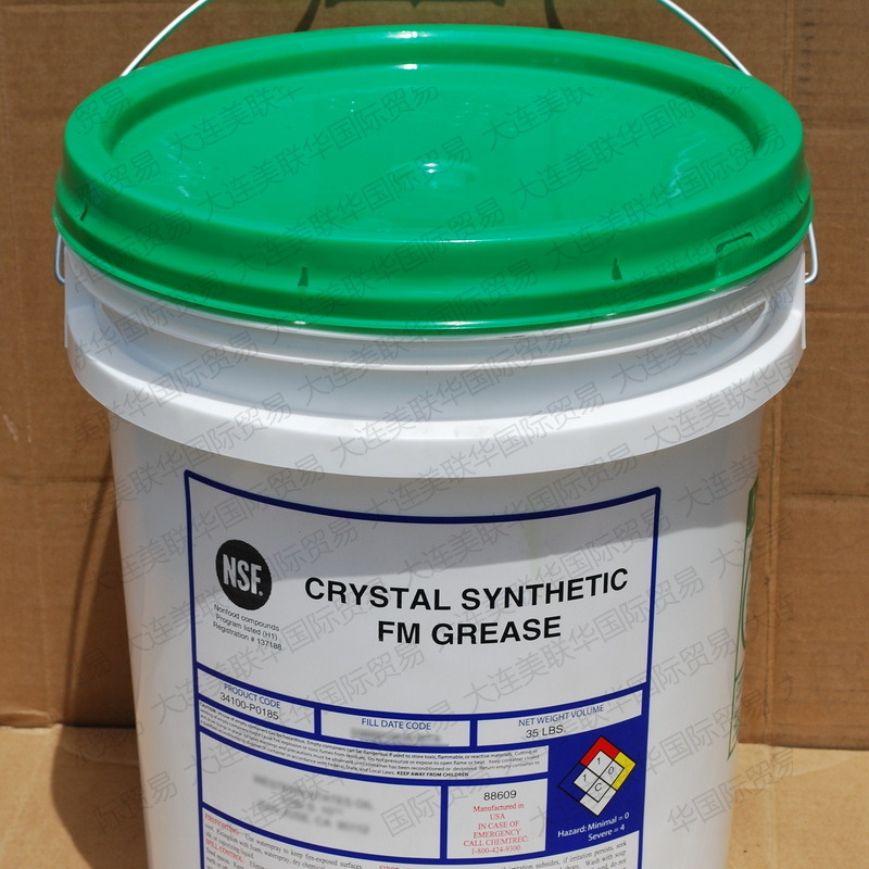 Guardian Crystal͸��ʳƷ����֬ ʳ�ü���֬ ʳƷ��е��֬