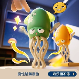 其他益智玩具;棋牌/桌游;遥控车