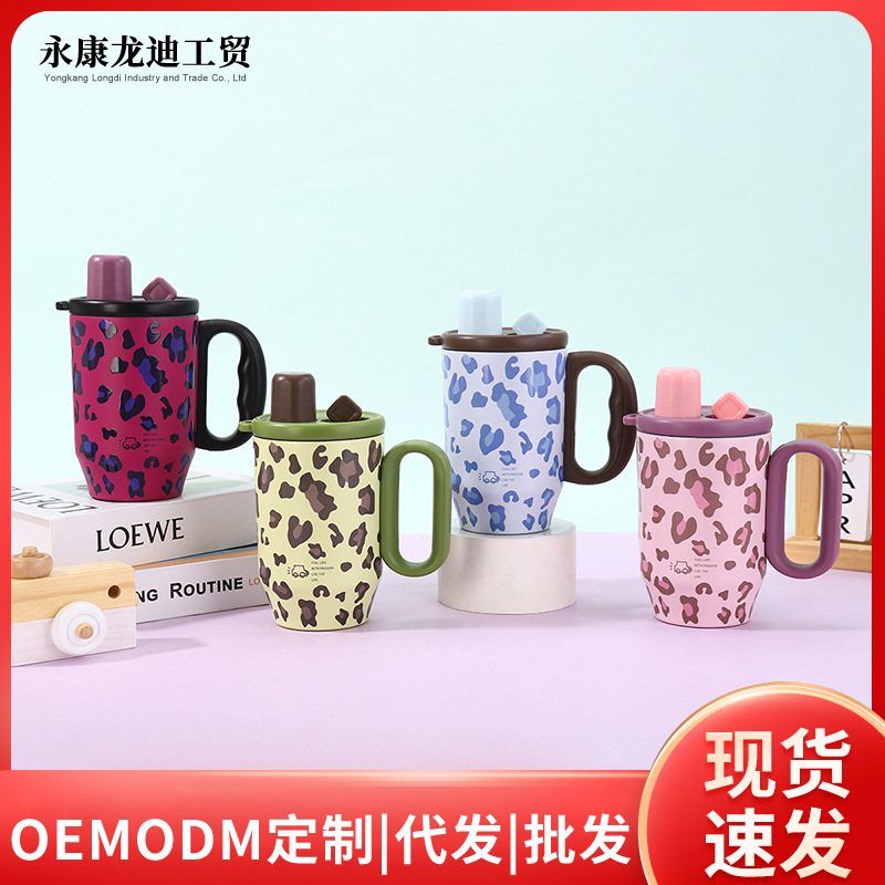新款轻奢豹纹手柄杯316不锈钢保温杯办公桌面水杯户外运动随行杯 日用餐厨饮具厂家批发实拍图