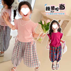女童夏季薄款休闲套装2025新款中小童洋气时髦飞飞袖上衣哈伦裤潮
