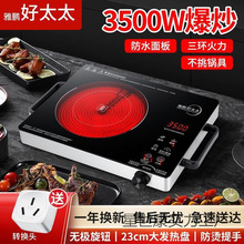 ��ՠt��ՠt�o��늴Št�Ⲩ�t���ܹ��Sֱ�N�羳���S�ҡ�