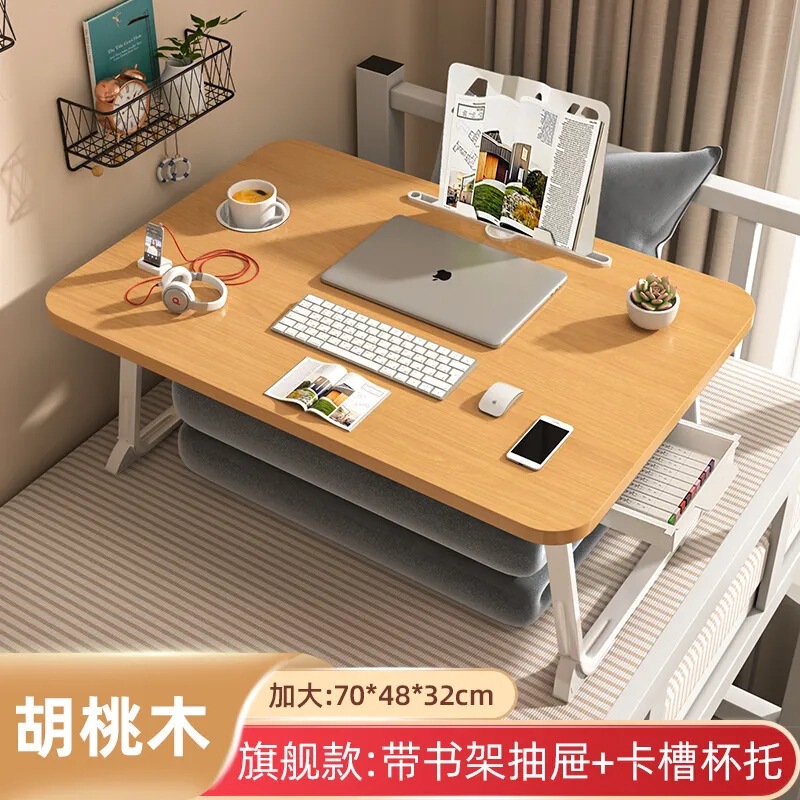 卸売りベッドの上の机は高くて折り畳み可能です。|undefined