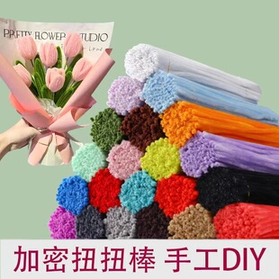 ���\Ť����diy�ֹ�����ë�lë��������Ϧ���˹��Y�����ŤŤ��