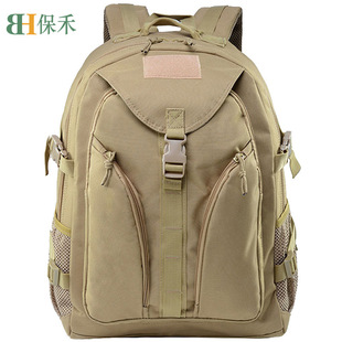 Baohuo Outdoor Camouflage Military Fan Backpack Tactical Style Commuting Backpack Multi-Cargo Layered Storage Extra Large Capacity Waterproof