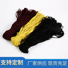 �S�ҹ�����0.6-0.8�lͯЬ�������� ��ɫ�ɶ��Ƹߏ��ɾo�����ɾo��