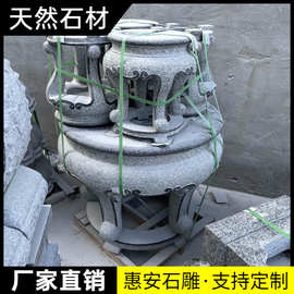 天然花岗岩大理石青石户外石桌石凳庭院花园一套椅子家用室外方形