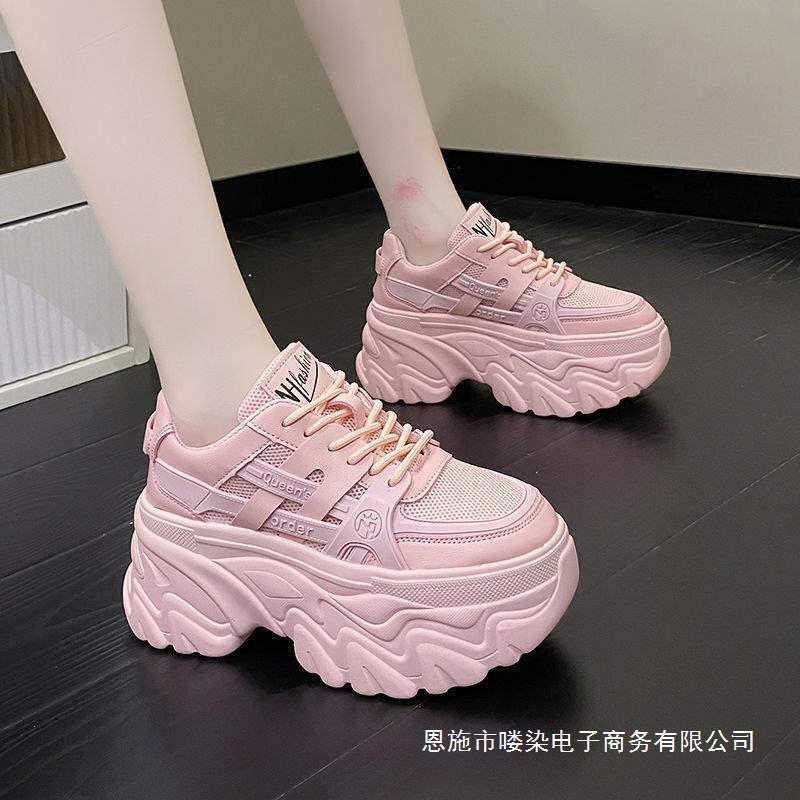 Platform Height-Increasing White Sneakers for Women, Spring and Autumn Ins Trendy Pink Versatile Petite 8cm Slimming Casual Sports Dad Shoes