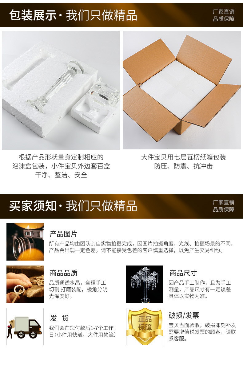 一键复制_20201129113054