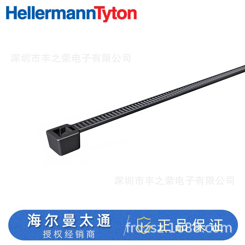 HellermannTyton海尔曼太通汽车卡扣扎带固定111-00838 | T30R