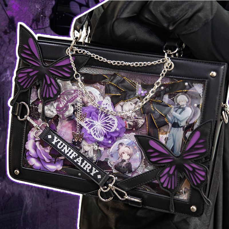 Paquete de ocio y dolor Paquete de material Paquete de mariposa Xuanwu Paquete de material Paquete de barra de mijo Material de bricolaje Material de cuenta manual de basura