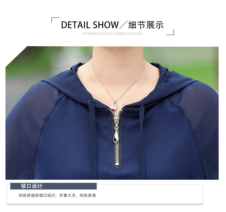 详情页3个颜色 (13).jpg