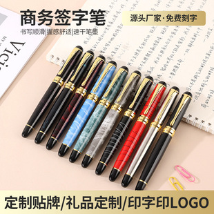 �F؛���l�������D�A��P�̄ՏV��P�YƷ���ֹP����ԭ�ӹPӡ��LOGO