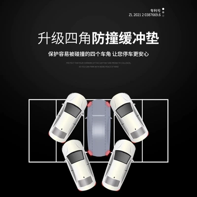 Car clothing: Sunshade Full Cover