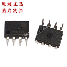 HCPL2531SD �zӡ2531 �NƬDIP-8 ֱ��2ͨ�����x늉� ��������IC