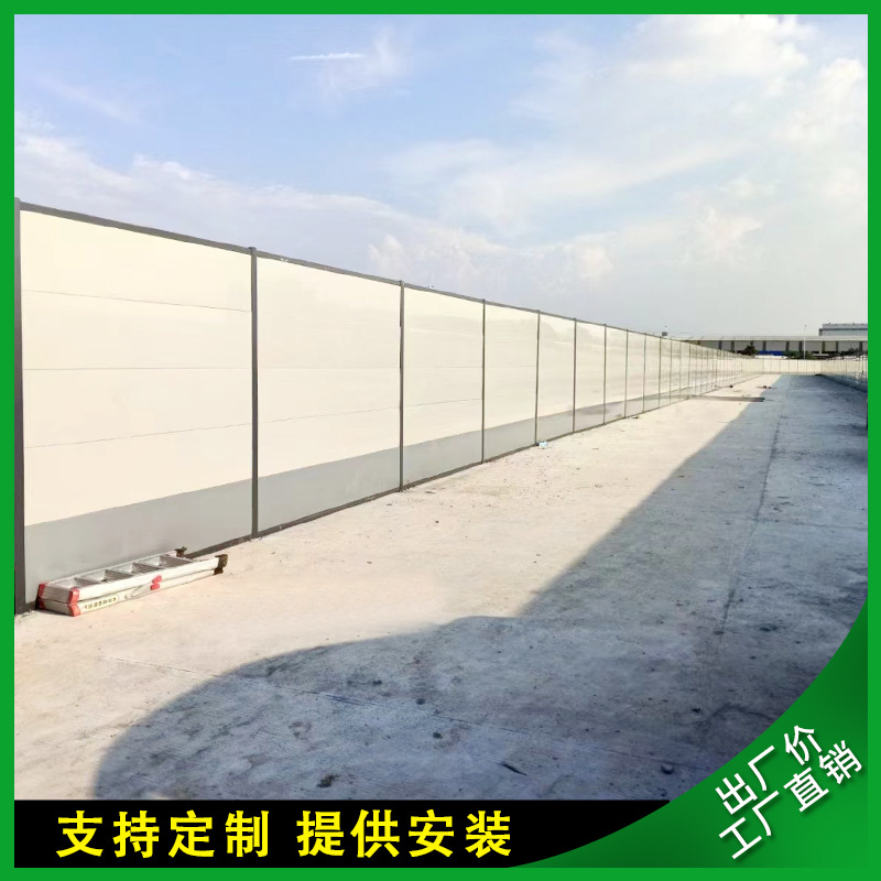 广州A款钢结构围挡深圳市政施工装配式防撞围蔽地铁道路学校围栏
