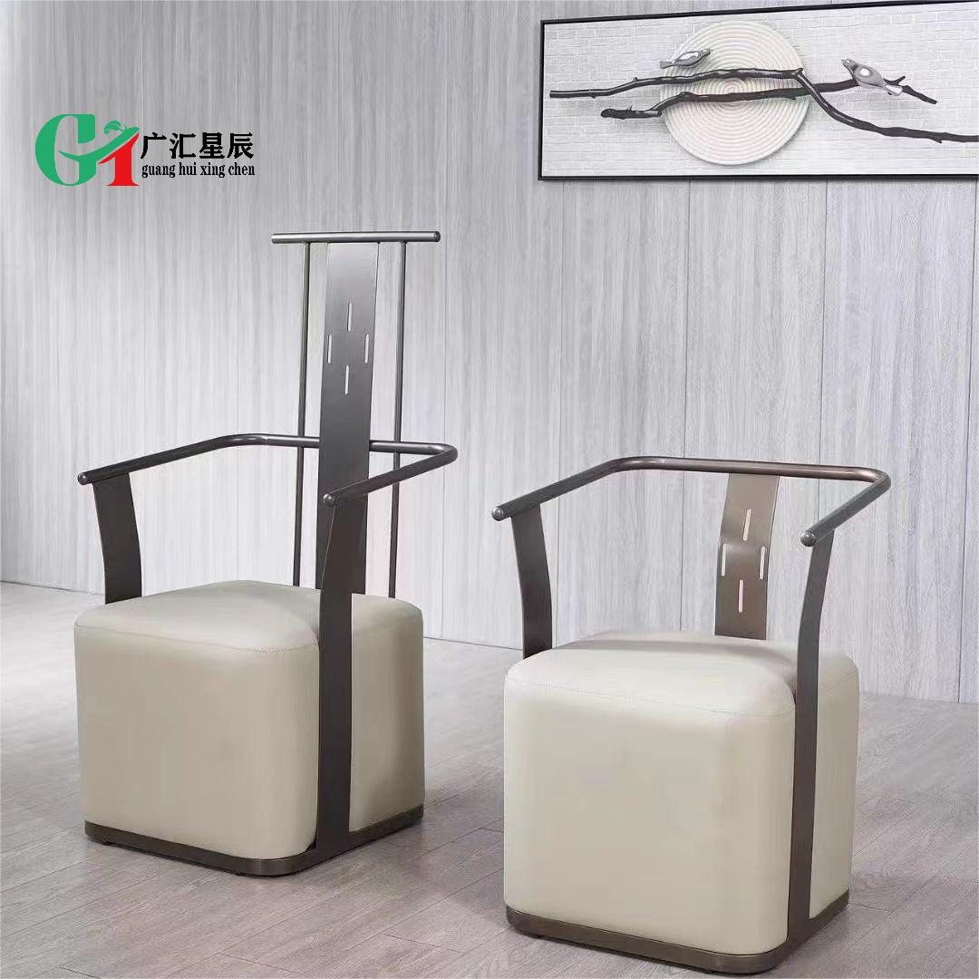 茶椅设计师椅现代简约轻奢新中式主人客人椅接待椅办公室不锈钢椅