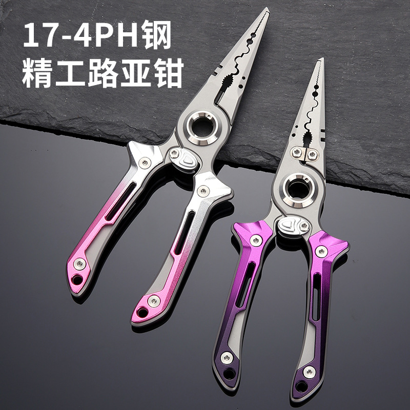 Multifunctional Lure Pliers 17-4PH Stainless Steel Fishing Tool, Fishing Line Cutter, Lure PE Scissors, Hook Remover Pliers