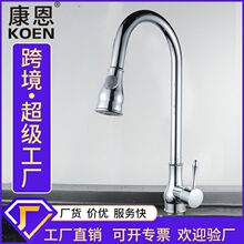 �羳�N������ʽˮ�����ˮ���^ ȫ�~���z��ϴ���費�P�ˮ���^