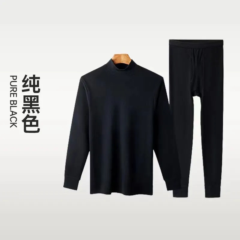 Black - mandarin collar set for men