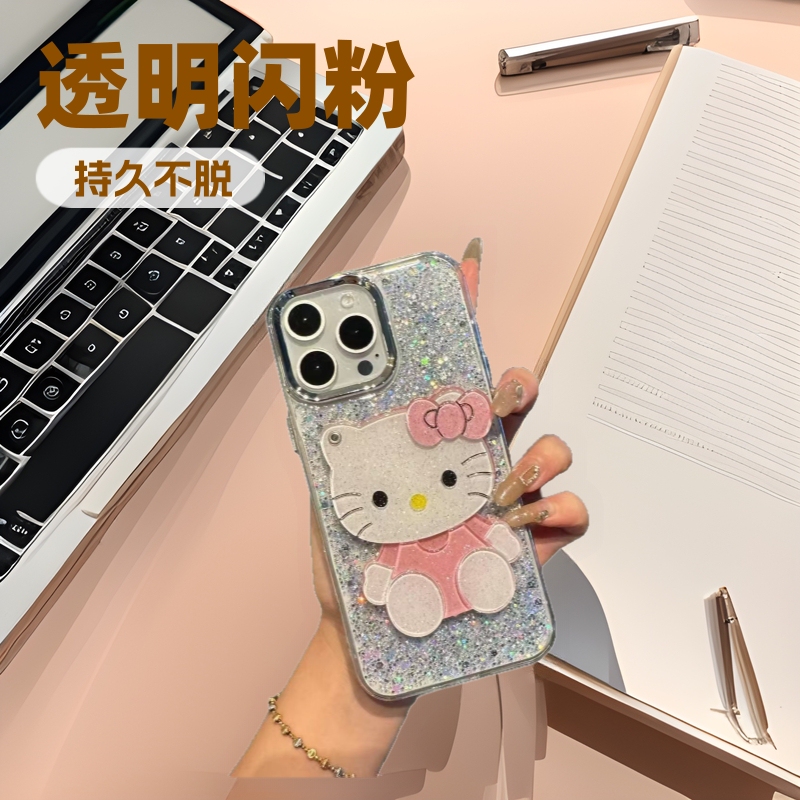 Kt Makeup Mirror Is Suitable for Huawei Mate70 Mobile Phone Case Transparent Glitter Glue Honor X8 Luxury Electroplated Silver Mirror Frame Kt Makeup Mirror Is Suitable for Huawei Mate70 Mobile Phone Case Transparent Glitter Glue Honor X8 Luxury Electroplated Silver Mirror Frame