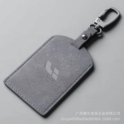 Classy and Simple, Car key bag - ideal-grey-metal-square-buckle