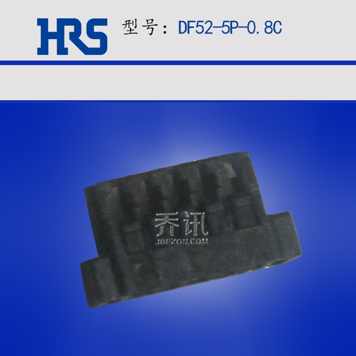 DF52-5P-0.8C ���� ��ɫ ���� HRS ������ ���� ����ֻ�ԭװ��Ʒ