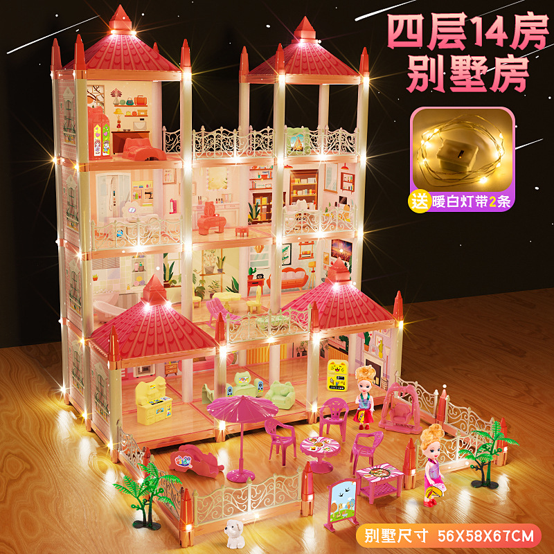 [핑크] 4층 14빌라하우스 - 무료 스트링 조명 2개 [컬러박스]