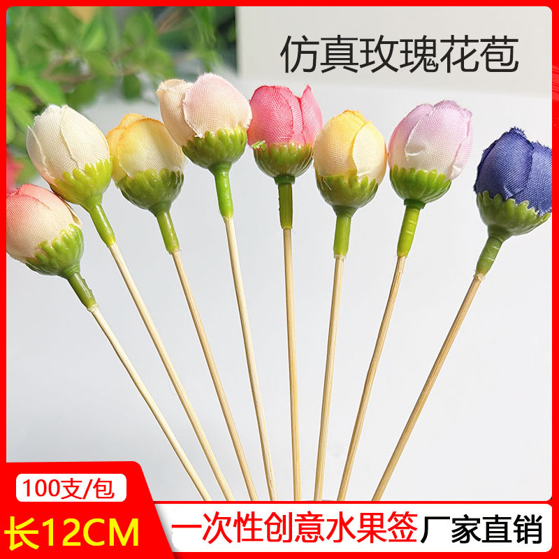 Decoraciones de platos fríos de rosas creativas, inserciones, botones pequeños de simulación, signos de frutas desechables, platos de frutas, decoración de postres