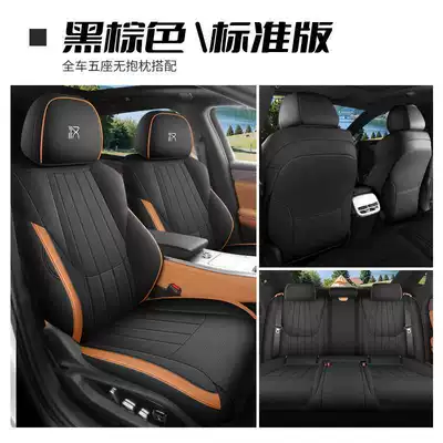 covers, all-season, fully enclosed seat | Modelə uyğun (Original) oturacaq örtükləri - black-brown-standard-edition-note-the-model-year