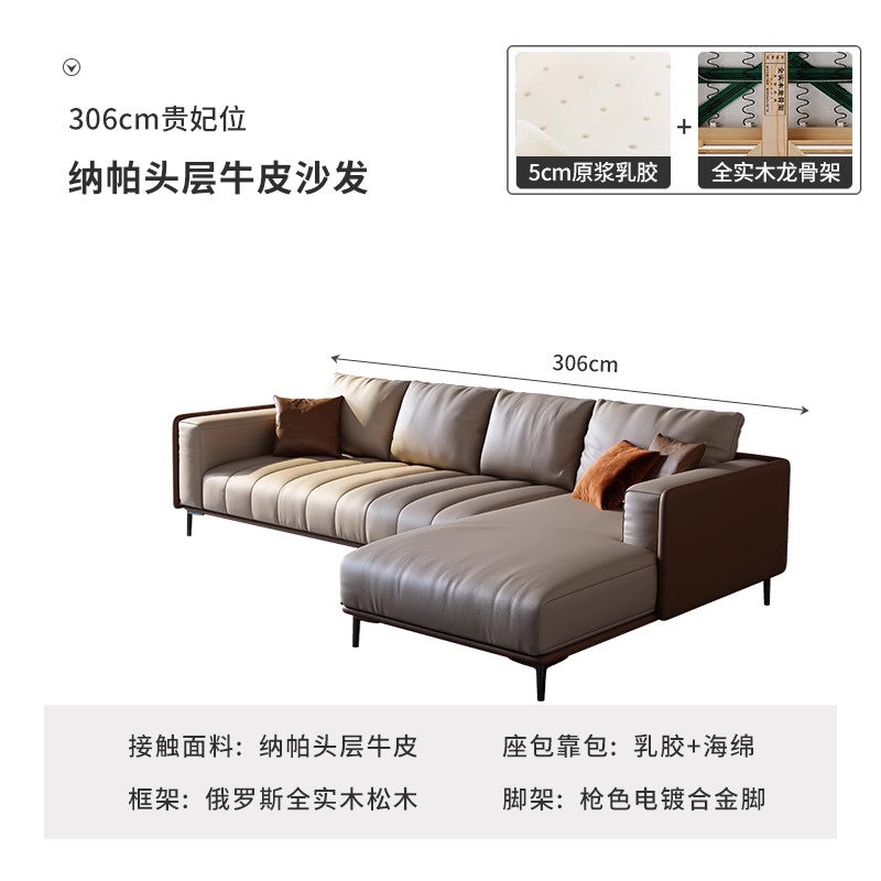 Sofá de cuero con teclas de piano, sofá de cuero italiano simple y moderno para la sala de estar, sofá de lujo ligero